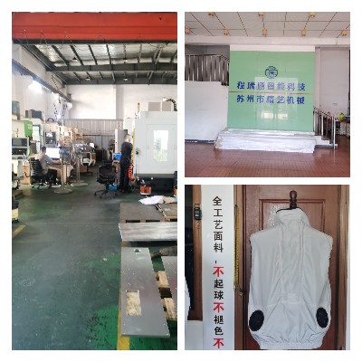 蘇州精藝降溫服定制 蘇州精藝降溫服定制