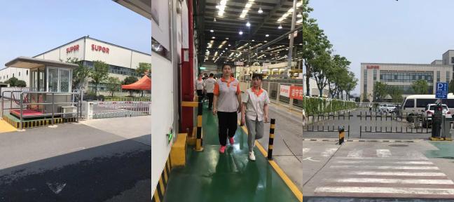 蘇泊爾工作服定制 蘇泊爾工作服定制