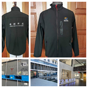 駿創軟殼衣定制 駿創軟殼衣定制