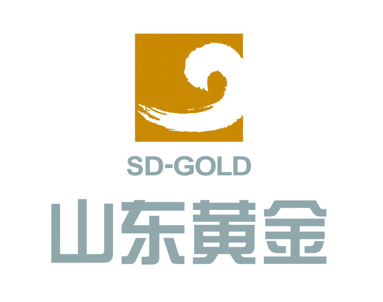 工作服定制案例-山東黃金 工作服定制案例-山東黃金