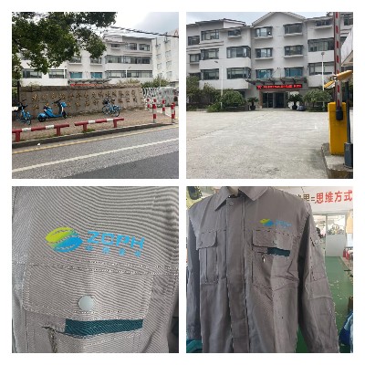 普華電力工作服定制 普華電力工作服定制