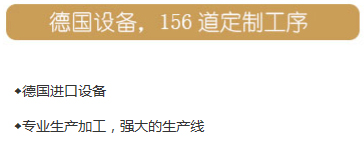 圣巧依職業裝定制 圣巧依職業裝定制