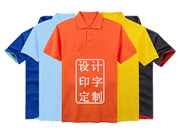 團體T恤衫 團體T恤衫