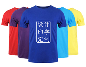 團體T恤衫 團體T恤衫