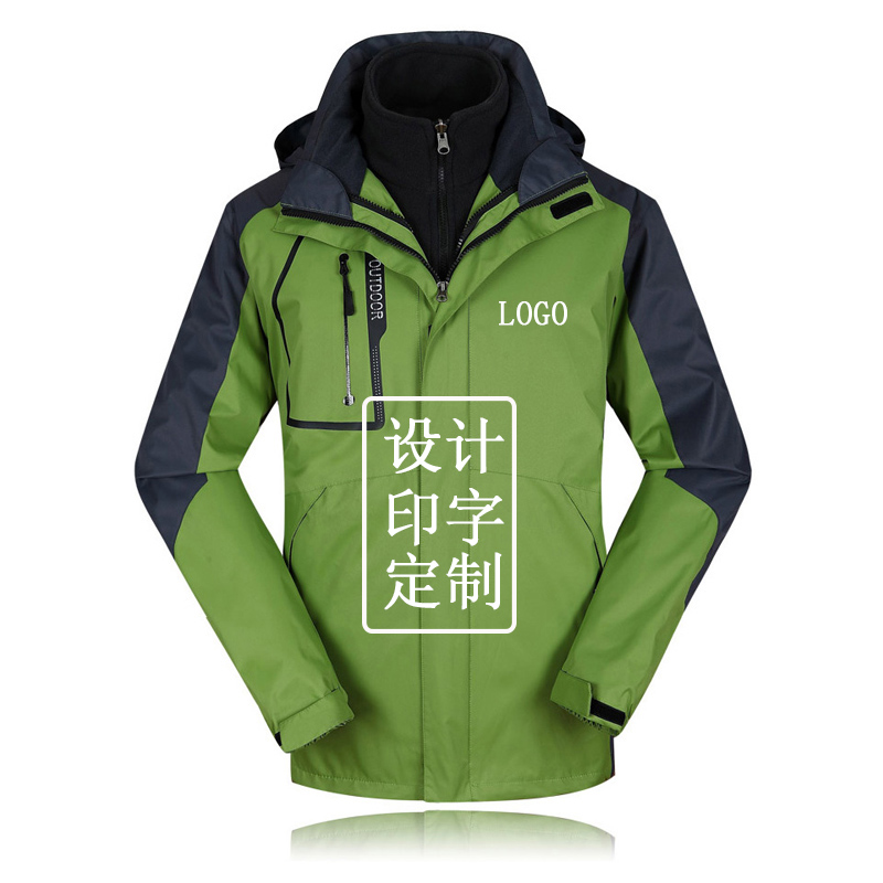 團隊抓絨沖鋒衣訂制