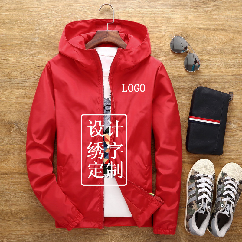 團隊戶外防曬服定做