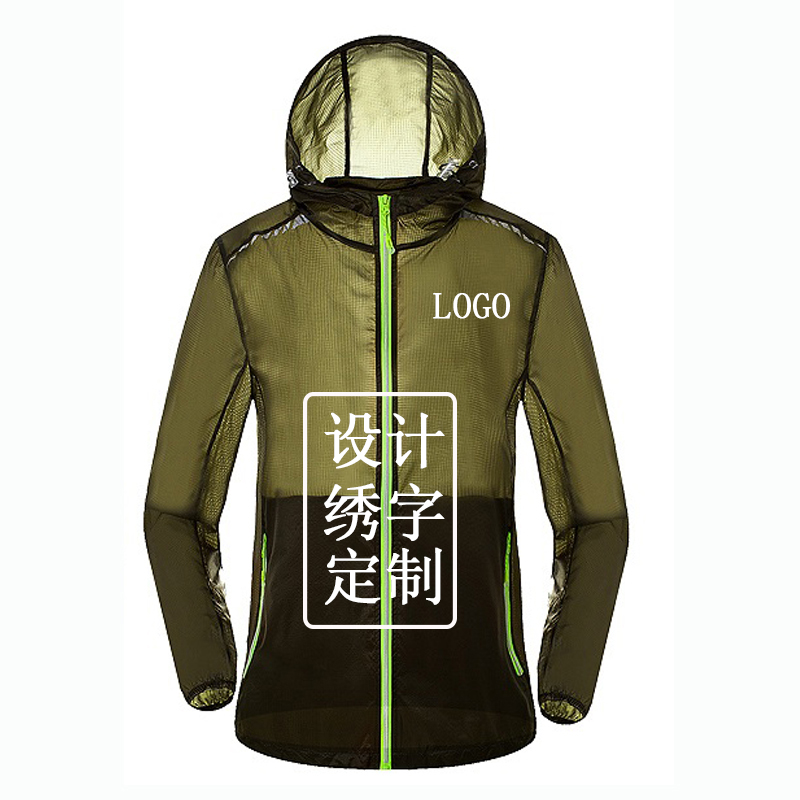 團體反光皮膚衣定制