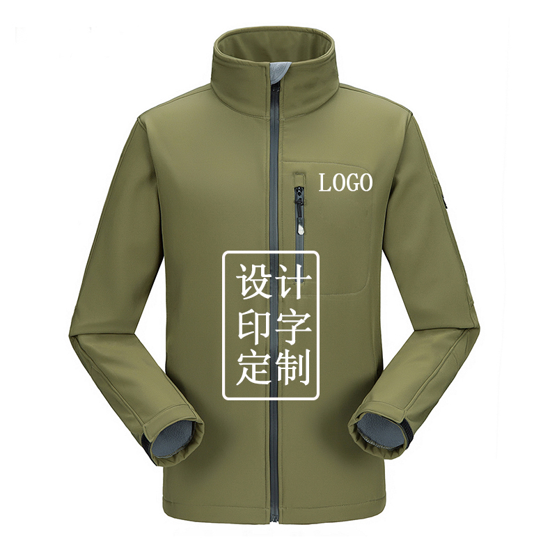 團體防風衣定做 團體防風衣定做