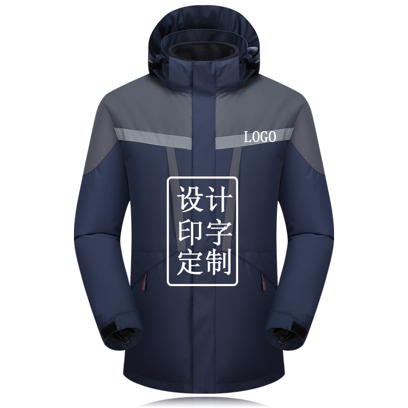 團隊反光沖鋒衣訂做 團隊反光沖鋒衣訂做