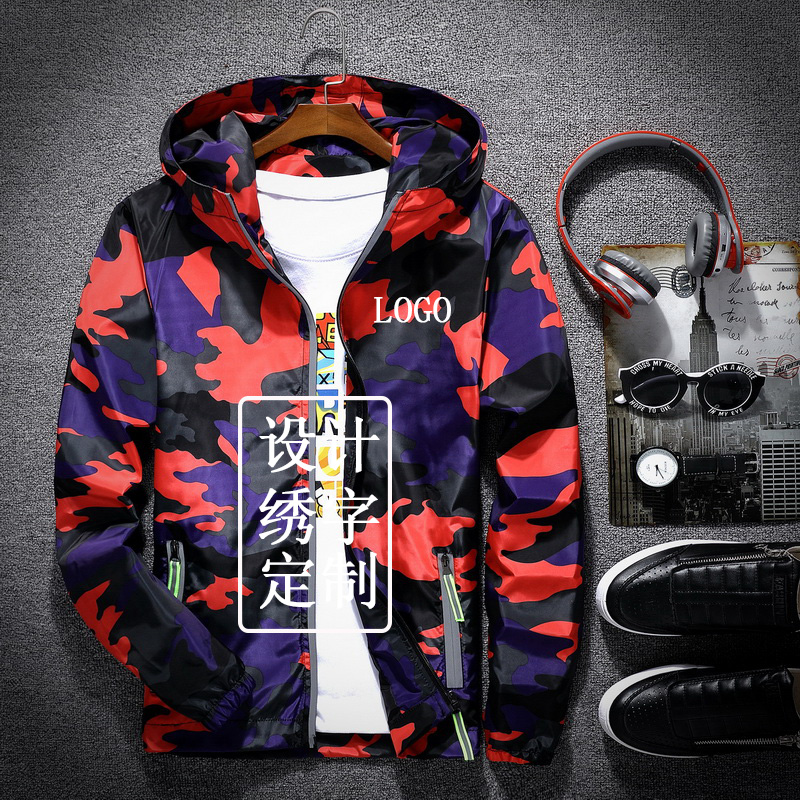 團體戶外防曬衣訂制 團體戶外防曬衣訂制