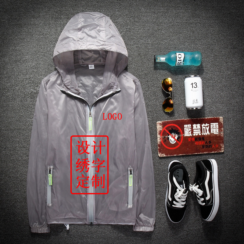 團隊半透明皮膚衣訂做 團隊半透明皮膚衣訂做