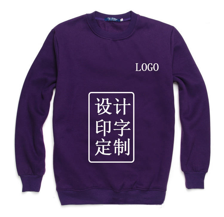 圓領套頭衛衣定制 圓領套頭衛衣定制