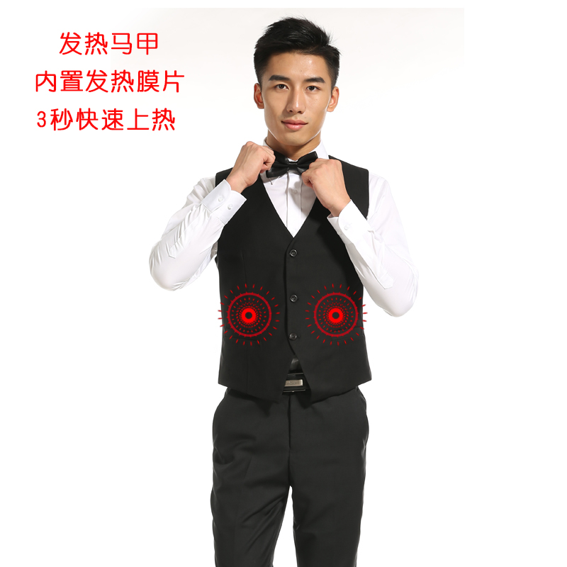 團體發熱衣男士馬甲定制 團體發熱衣男士馬甲定制