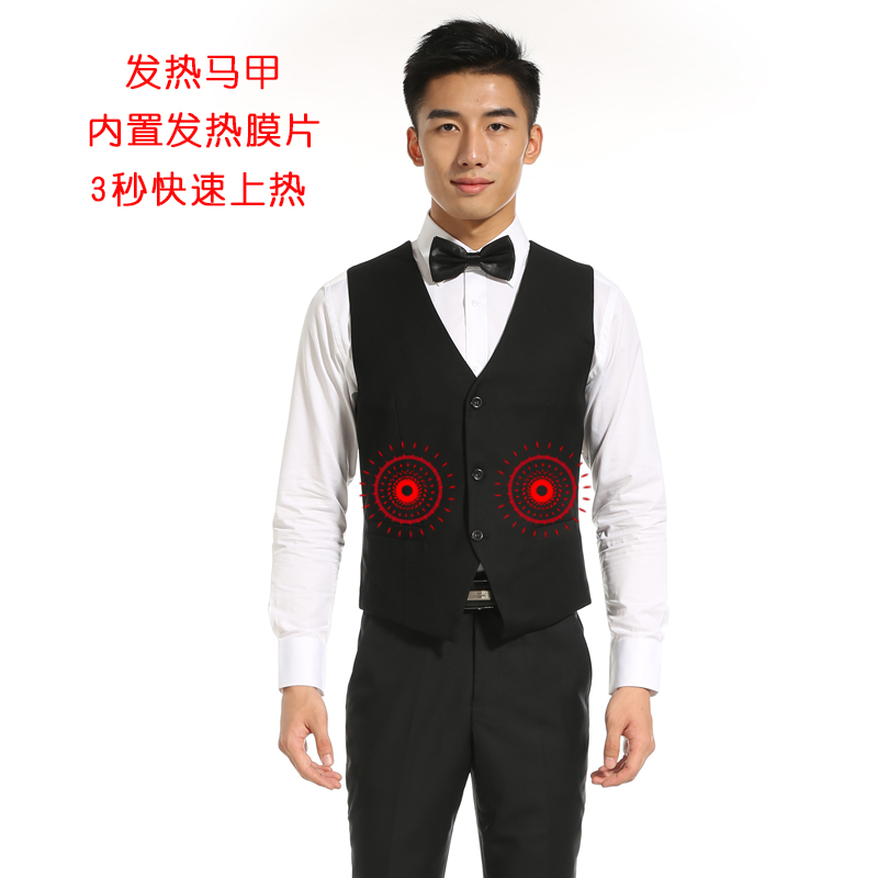 團體發熱衣馬甲定制 團體發熱衣馬甲定制