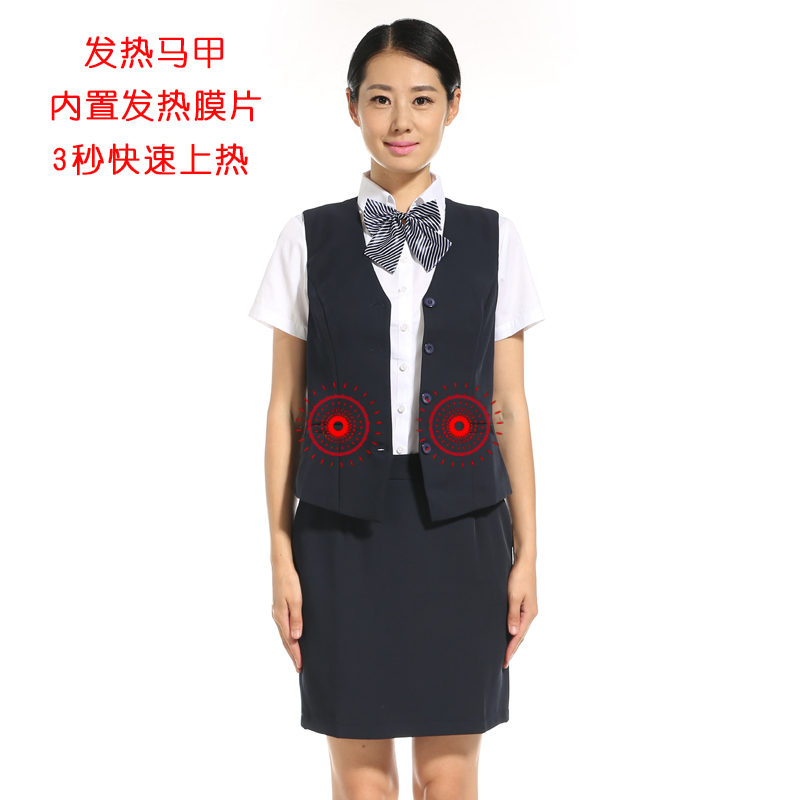 團體發熱馬甲訂制 團體發熱馬甲訂制