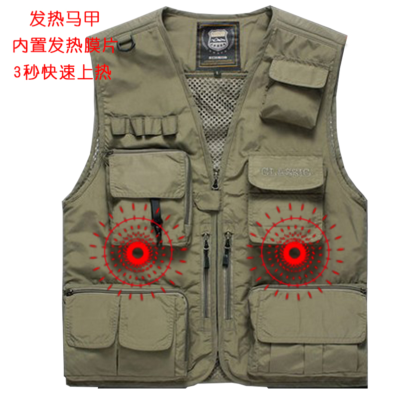 團體休閑發熱馬甲定制 團體休閑發熱馬甲定制