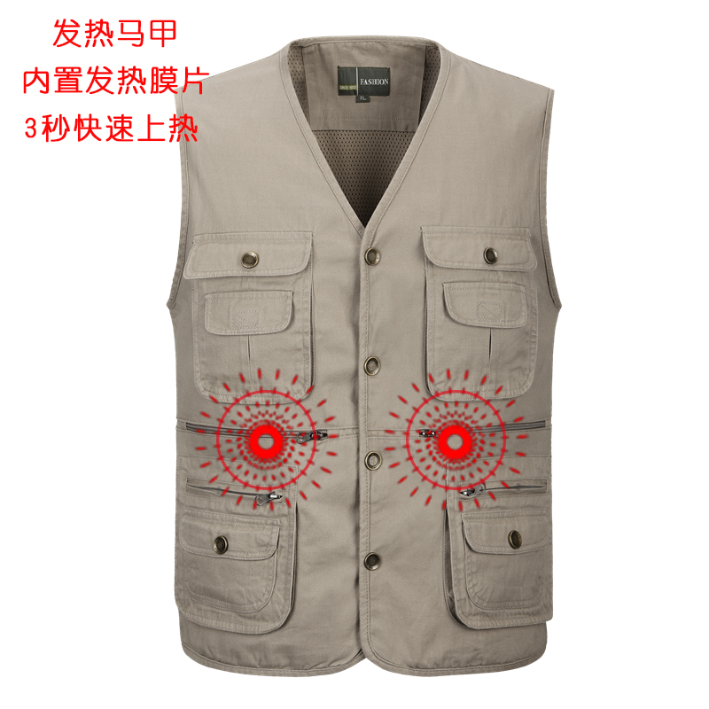 團體休閑發熱馬甲訂制 團體休閑發熱馬甲訂制