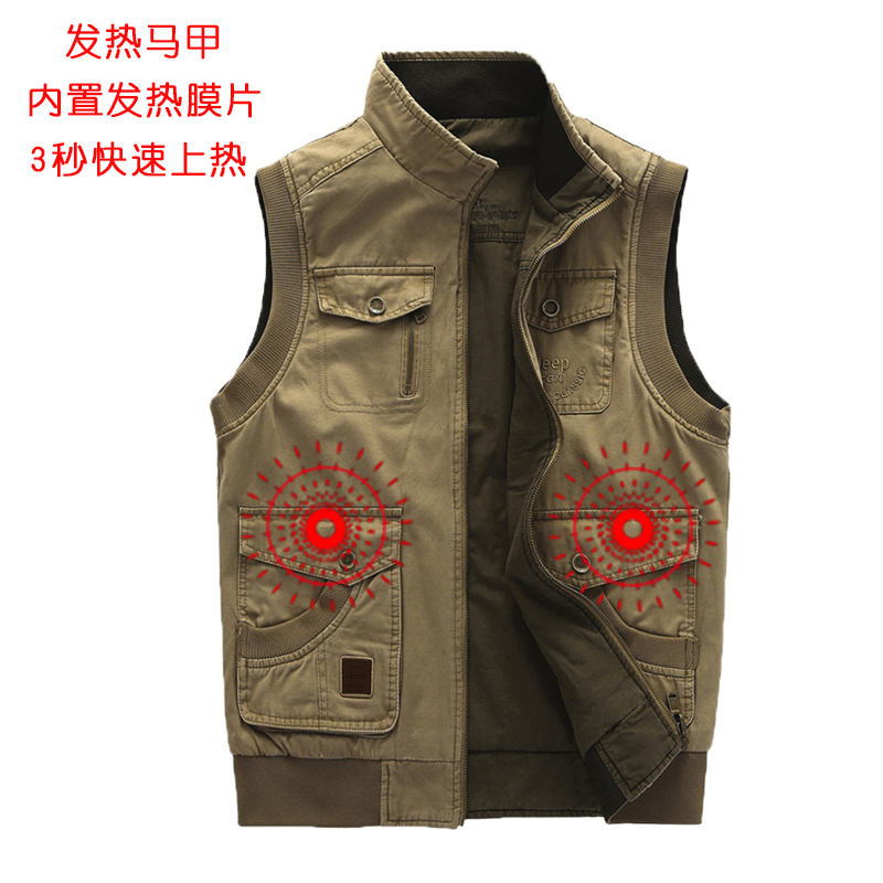 團體冬季發熱馬甲定制 團體冬季發熱馬甲定制
