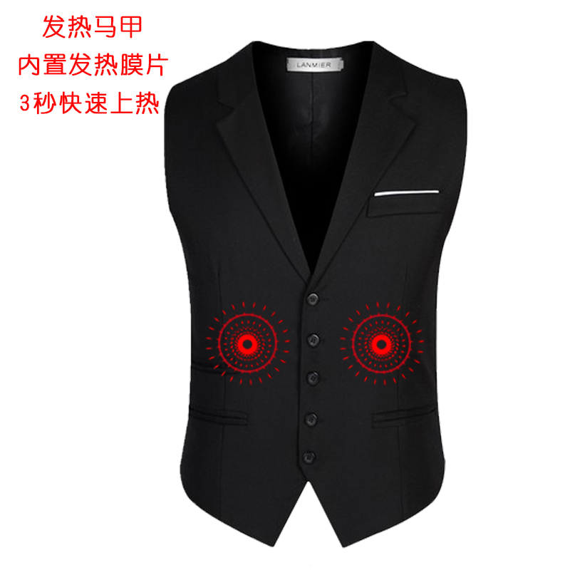 團體發熱衣定制 團體發熱衣定制