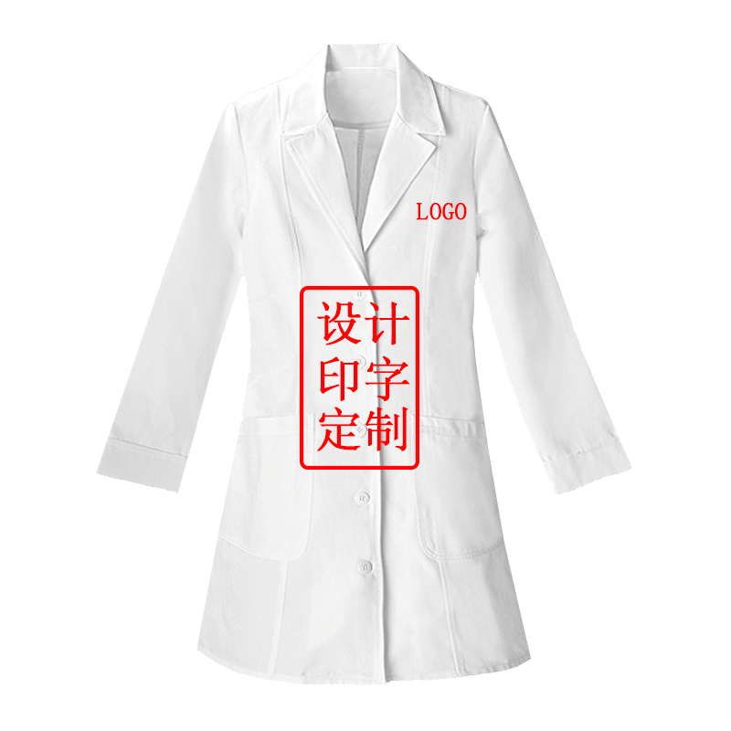 醫生工作服定制 醫生工作服定制