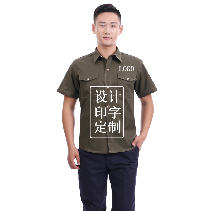 團體工作服定做 團體工作服定做