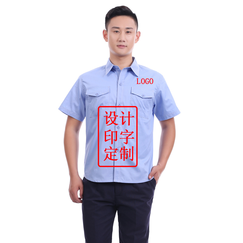 團體車間工作服定制