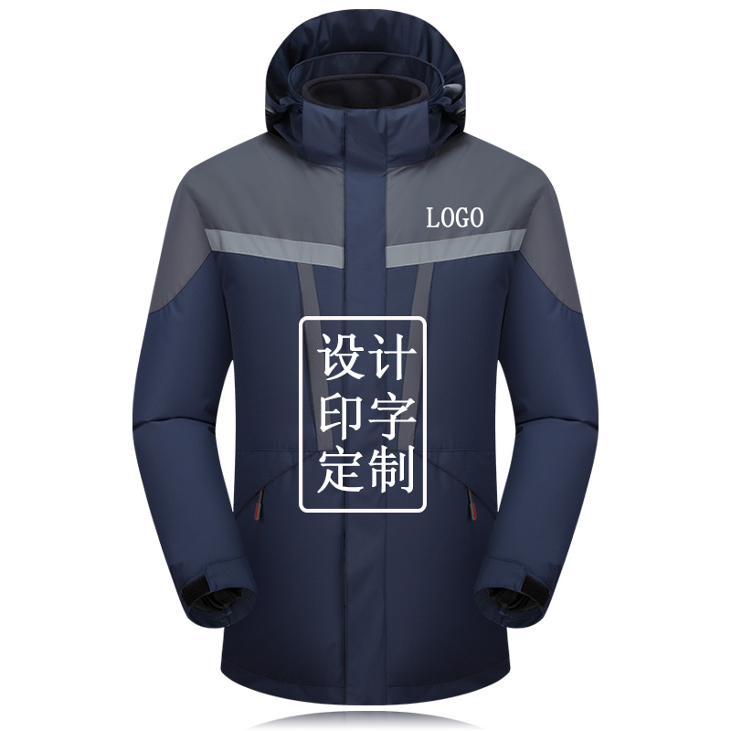 團隊反光沖鋒衣訂做