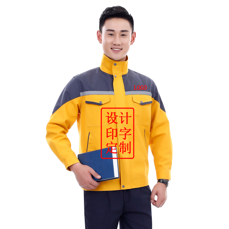 團體車間工作服訂制