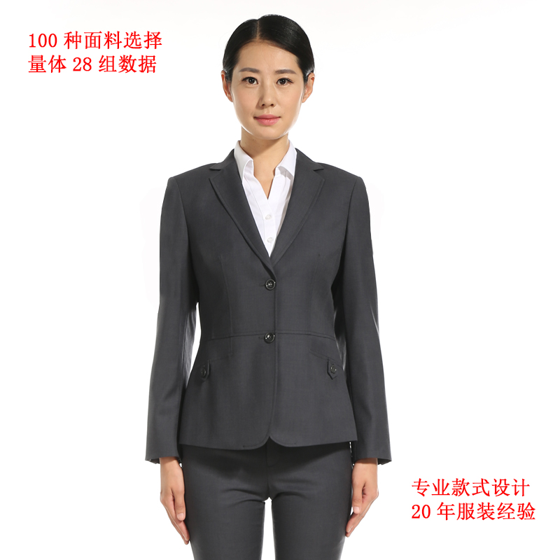 蘇州西裝定制女款 蘇州西裝定制女款