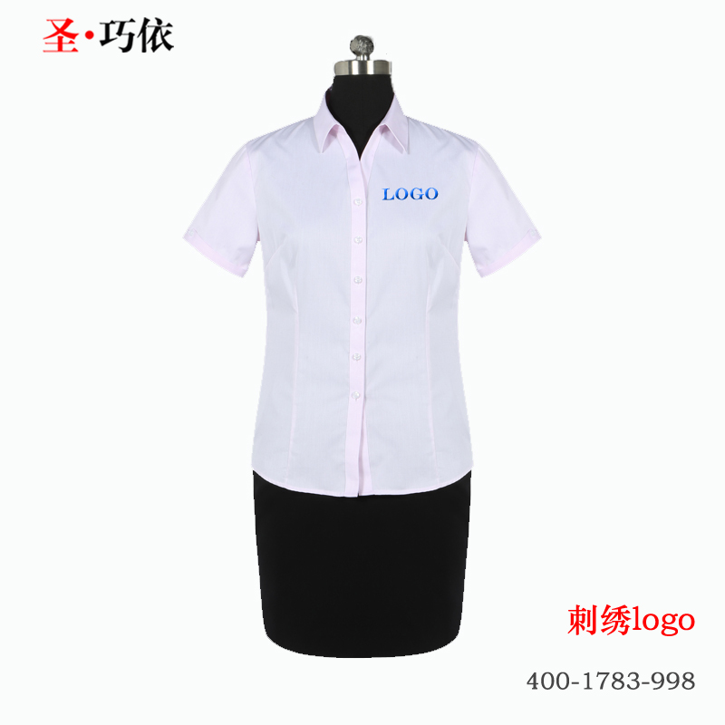 女短袖V領粉色細斜紋襯衫 女短袖V領粉色細斜紋襯衫