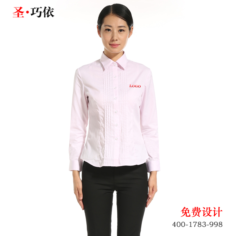 蘇州襯衣訂制女款 蘇州襯衣訂制女款