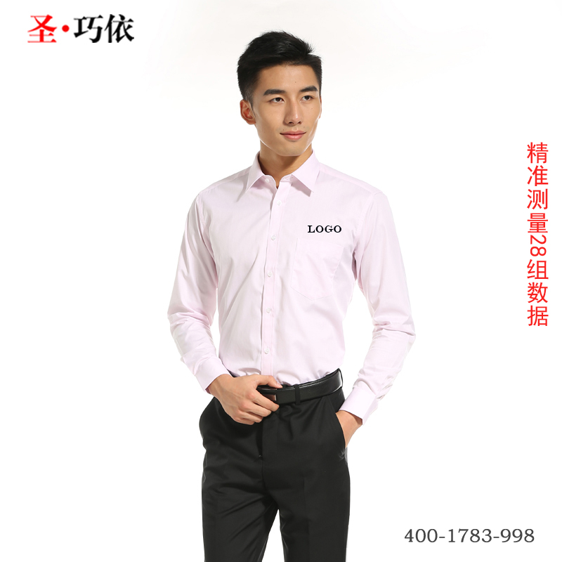 蘇州襯衫訂制男款 蘇州襯衫訂制男款