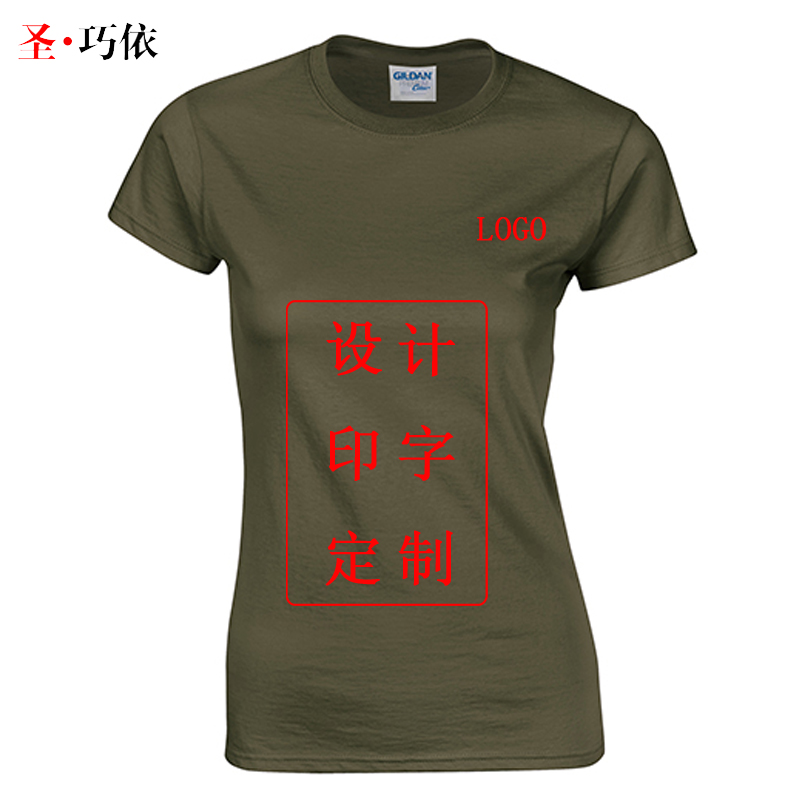 180克女款圓領文化衫.76000L 180克女款圓領文化衫.76000L