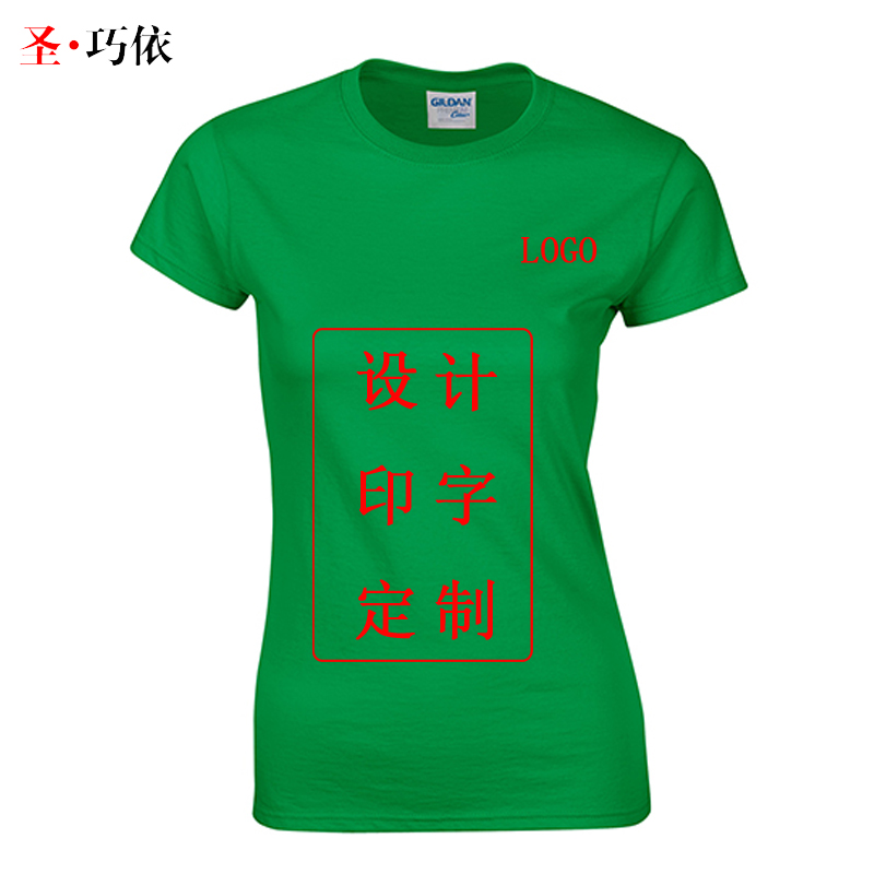 180克女款圓領文化衫.76000L 180克女款圓領文化衫.76000L