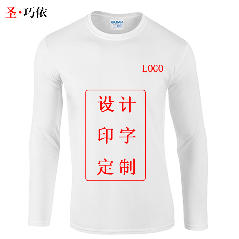 男款180克長袖圓領文化衫.76400 男款180克長袖圓領文化衫.76400