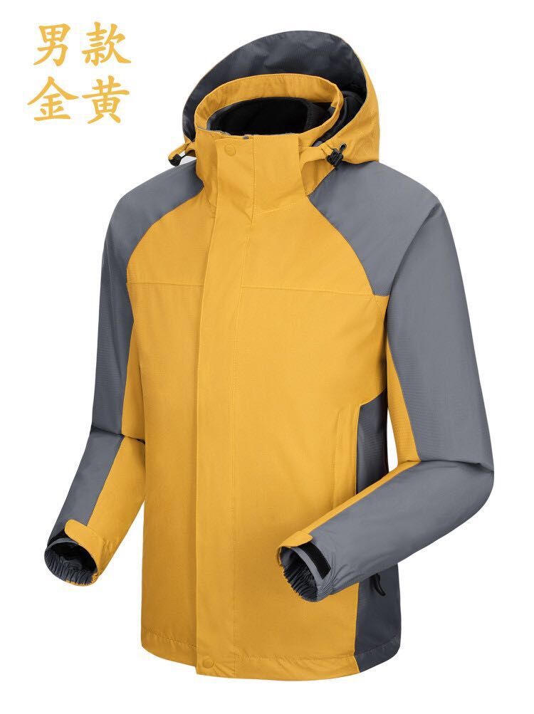 工裝沖鋒衣定做生產商 工裝沖鋒衣定做生產商