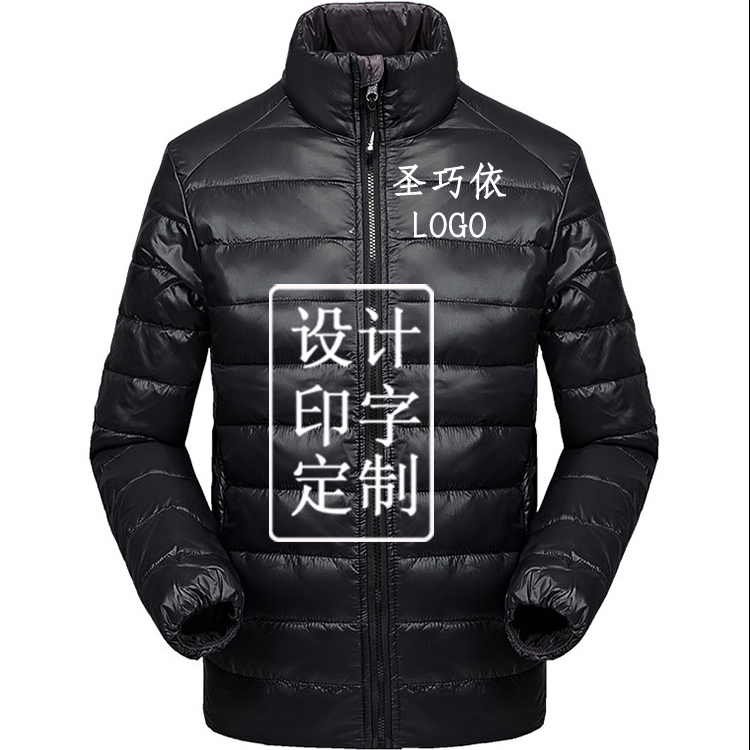 羽絨服定制,蘇州羽絨服外套設計和定做生產廠家,20年經驗,專職設計師,可加logo 羽絨服定制,蘇州羽絨服外套設計和定做生產廠家,20年經驗,專職設計師,可加logo