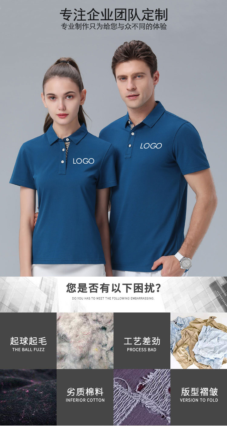 詳情psd_01 詳情psd_01