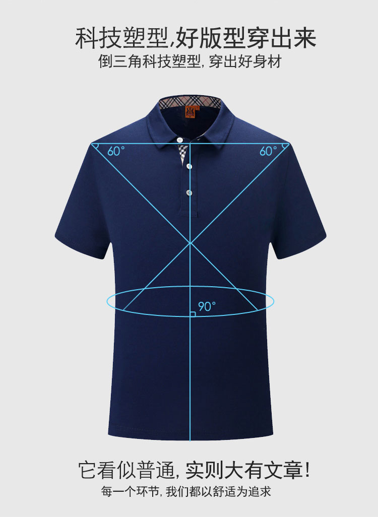 詳情psd_02 詳情psd_02