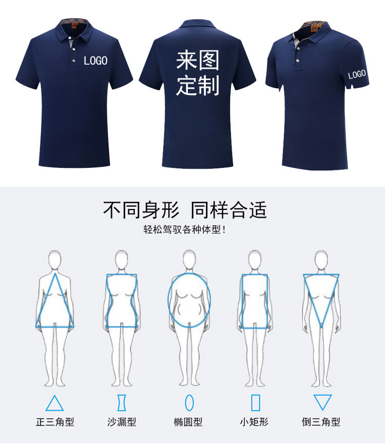 詳情psd_03 詳情psd_03