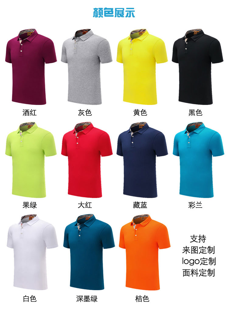 詳情psd_05 詳情psd_05