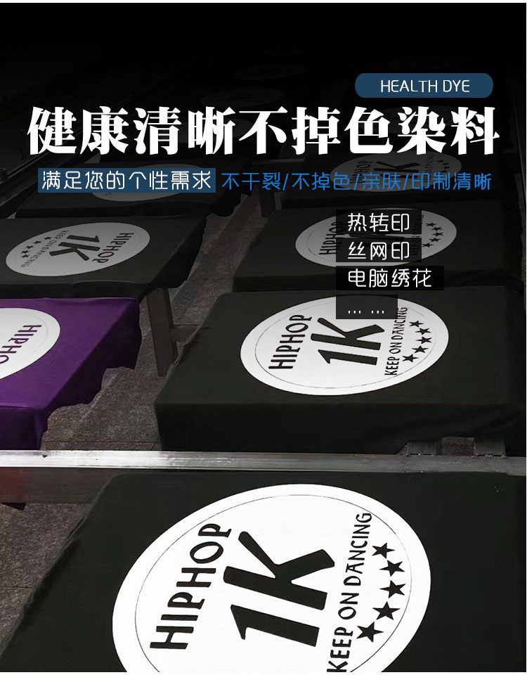 詳情psd_10 詳情psd_10