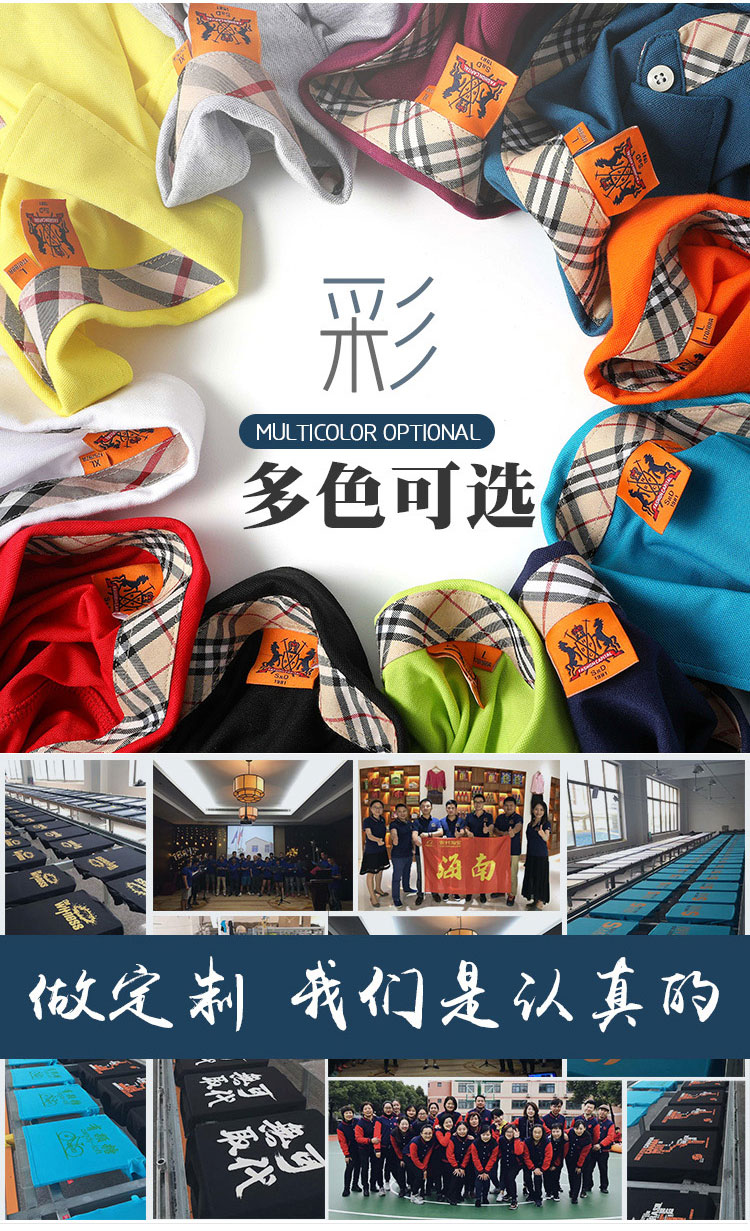 詳情psd_11 詳情psd_11