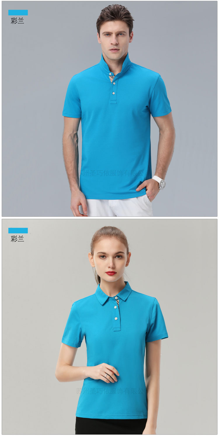 詳情psd_14 詳情psd_14