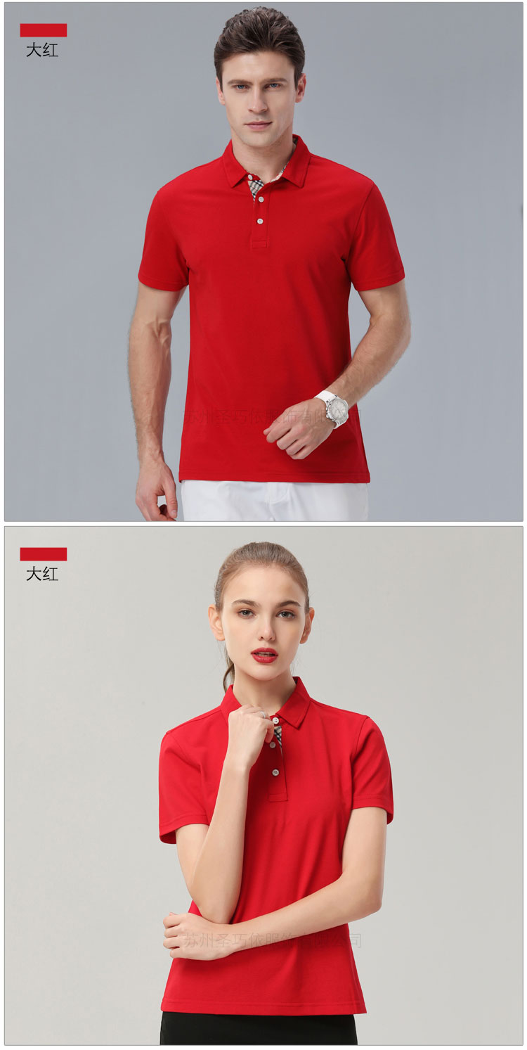 詳情psd_16 詳情psd_16