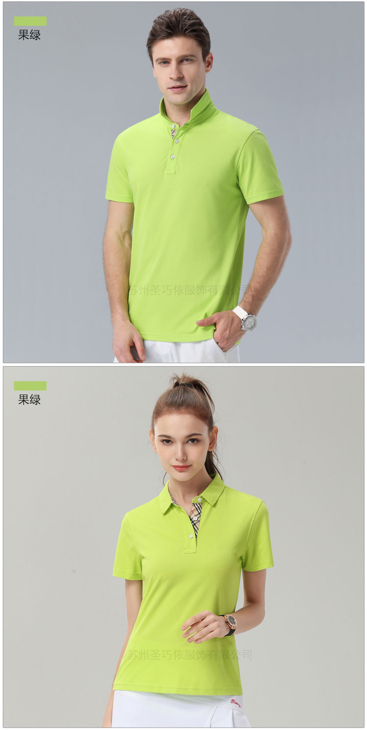 詳情psd_17 詳情psd_17