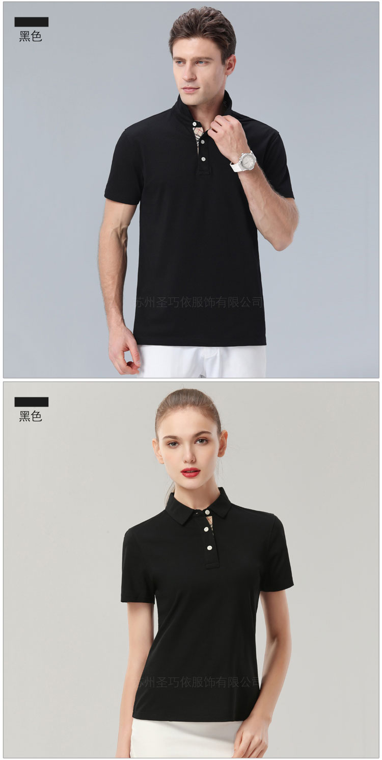 詳情psd_18 詳情psd_18