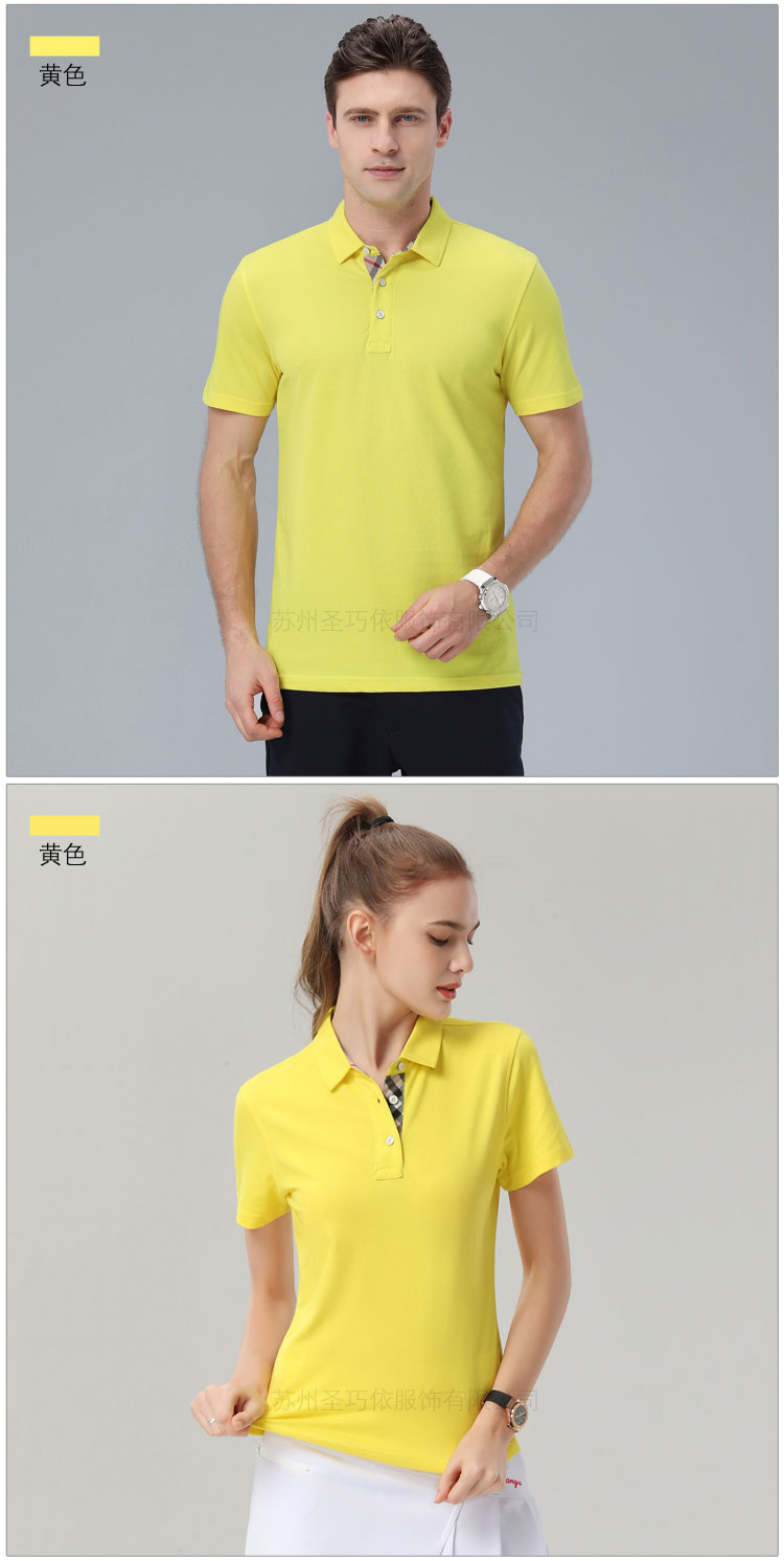 詳情psd_19 詳情psd_19