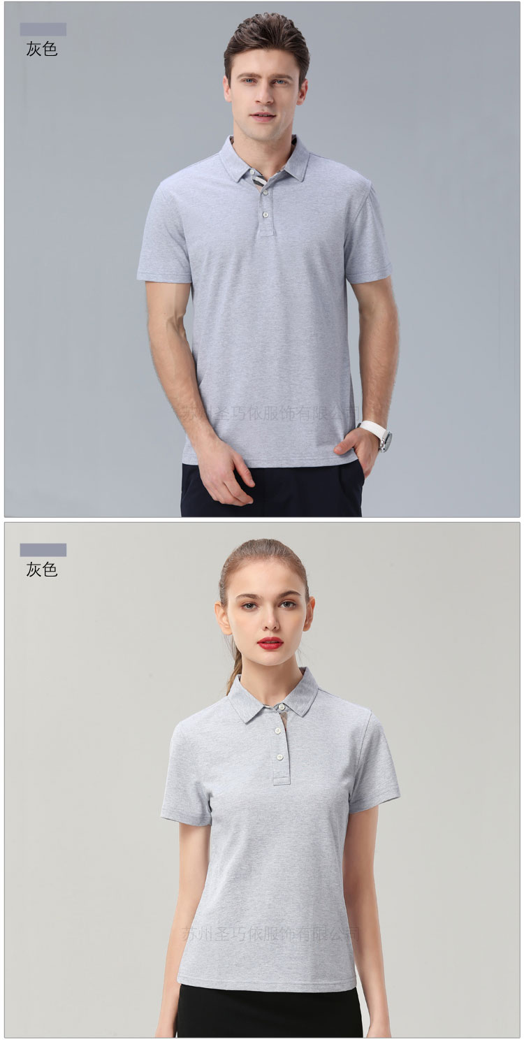 詳情psd_20 詳情psd_20