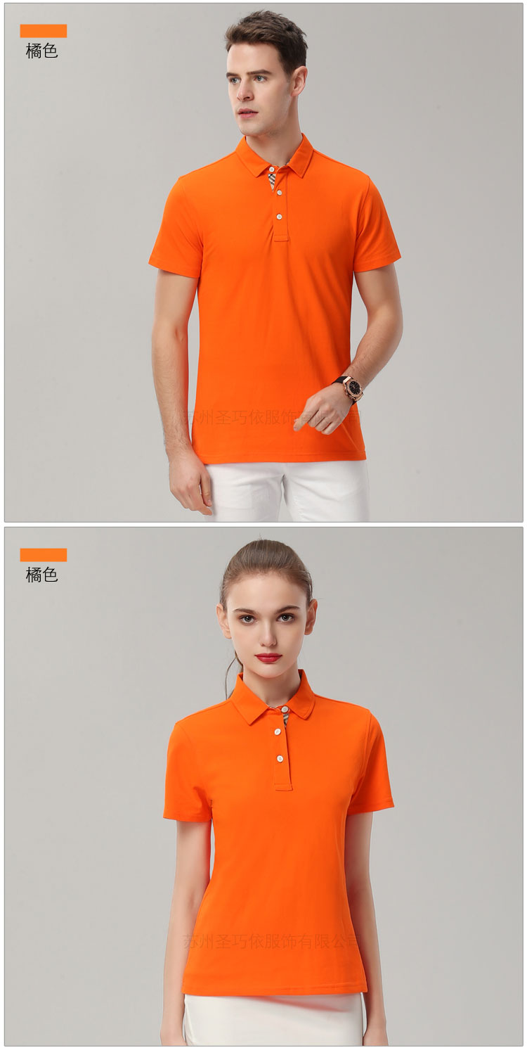 詳情psd_22 詳情psd_22